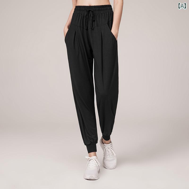 ・カテゴリ: ヨガパンツ・対象性別: 女性・丈: ロング・柄: 無地・カラー展開: ブラック、グレー、ピンク・サイズ展開: S、M、L、XL・機能: 通気性・主な素材: モダール（綿72.4%、ポリエステル24.2%）・スタイル: ルーズ・誤差範囲: 1～2cm
