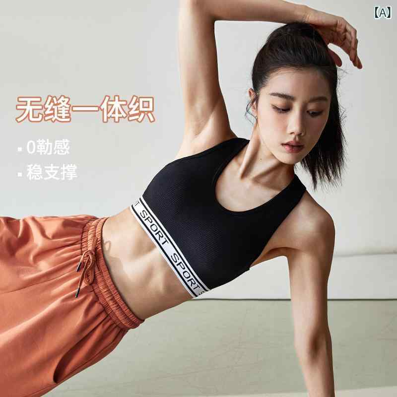 Tops - スポーツブラ レディース 背心式 防下垂 防震 接触冷感 ナイロン ストレッチ 全罩杯 薄模杯 固定肩紐 ブラック ホワイト ランニング ジョギング ヨガ フィットネス トレーニング 夏 秋冬 通勤 ジム 部屋着 軽量 吸湿速乾