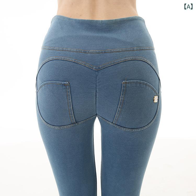 Tops - レディース ヨガパンツ ハイウエスト 桃尻 長ズボン 加厚 加绒 冬用 伸縮性 綿 スパンデックス ライクラ 接触冷感 タイト フィット ランニング ジョギング フィットネス トレーニング ジム 屋外 スポーツ 軽量 通勤 普段使い 直筒 及腰 ピュアカ