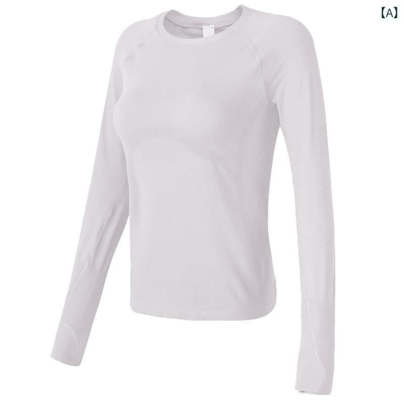 Tops - ヨガトップス レディース 秋冬 長袖 Tシャツ 修身 スリムフィット 伸縮性 吸湿速乾 ナイロン 接触冷感 フィットネス ランニング トレーニング インナー トップ 純色 ホワイト ベージュ ピンク イエロー ブルー パープル グリーン ブラック ブラウ