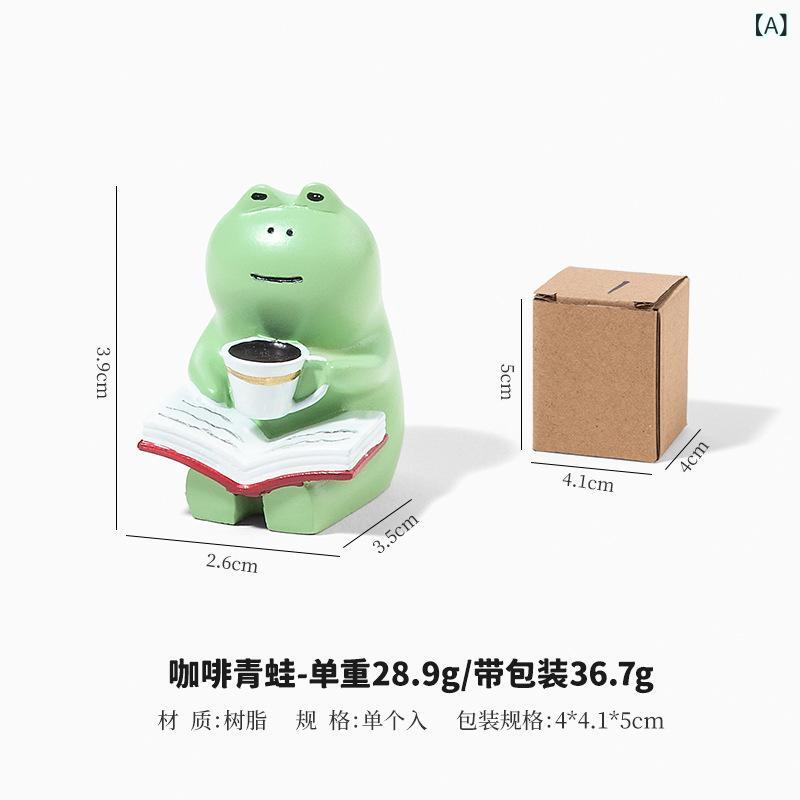 カートゥーン デスク デコレーション かわいい ミニチュア 樹脂製 コーヒー飲み青蛙 梅酒青蛙 読書猫 寝そべり猫 木製 ロッキングチェア 台灯テーブル 寝顔猫 無痕粘着 車載 インテリア 置き物 日式 フィギュア かわいい動物 机上飾り
