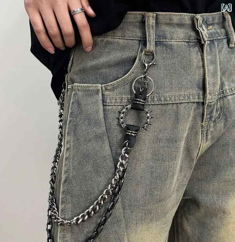 Pink - 腰チェーン メンズ レディース ストリート ヒップホップ マルチレイヤー 金属 シルバー デニム 装飾 トレンド パンク風 ストリートダンス ユース リベット ボタン 多圈 ユニセックス 通年