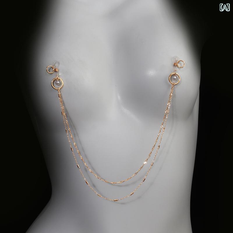 Pearl White - ボディチェーン 乳首チェーン 珍珠 丸型 リング 吊り下げ セクシー 女性用 夜店 スパイシー 胸チェーン 身体ジュエリー 合金 金色 幾何学 ユニセックス 情趣 クラブウェア