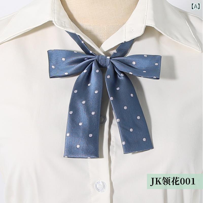 女子制服 リボン 領花 領結 水手服 JK 校服 ボクサー領 超窄幅 単色 蝶々柄 女用 かわいい 韓国風 夏 切り替え 軽量 13x15cm コスプレ 普段使い