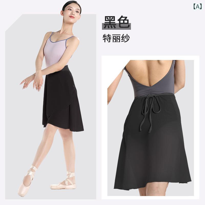 Tops - ダンススカート レディース 半身短スカート チュールスカート ウエスト系紐 一枚式 シフォン素材 現代舞用 伸縮性 軽量 ブラック 海霧紫 フィットネス ヨガ バレエ ダンス練習着 通年用