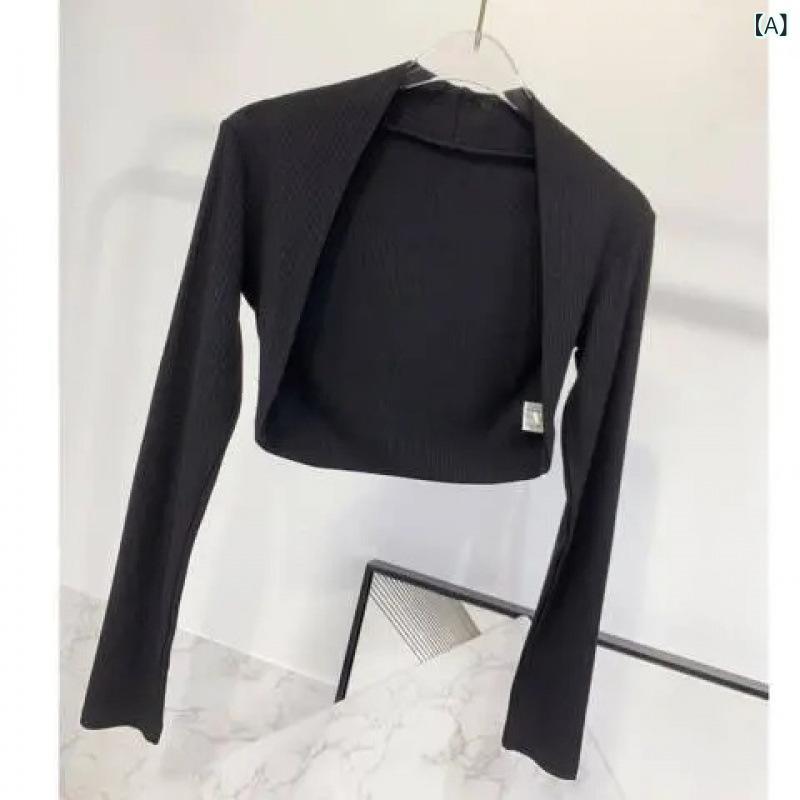 ダンス キャミソール レディース 長袖 ショール 付け ヨガ ウェア 修身 形体服 ト...