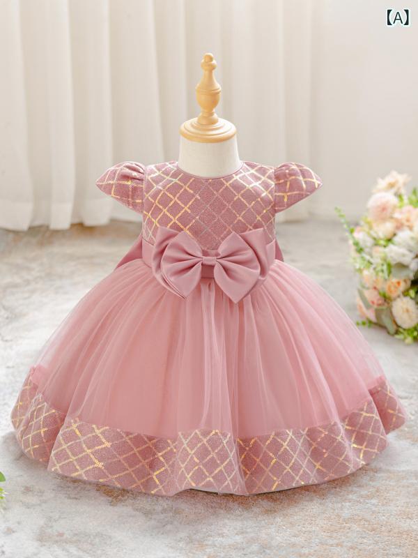 Rakuten - 女児用 ベビー プリンセスドレス 女の子 赤ちゃん ドレス かわいい フリル チュール 蓬蓬スカート 花柄 綿混紡 ポリエステル 豆沙粉 ピンク 春秋 夏 冬 通年 リトルガール フォーマル ドレス ボヘミアン スタイル 蝶結び レース 切り替え 甘め