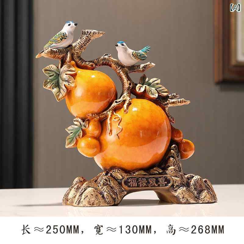 楽天市場】オレンジ（置物｜インテリア小物・置物）：インテリア・寝具