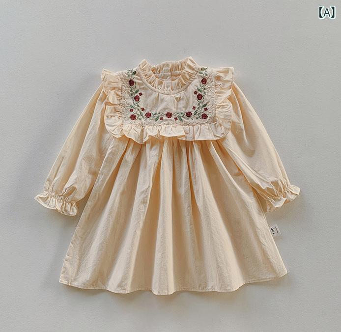 女児 ワンピース 女の子 子供服 春夏 秋冬 フレンチ刺繍 花柄 スタンドカラー 長袖 Aライン プリンセス スカート 綿100 柔軟 杏色 卡其 かわいい 潮范 中小童 3-8歳 90-140cm 普段使い 伸縮性