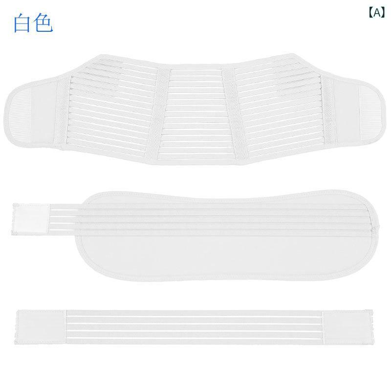 ・カテゴリ: 腹帯・主な素材: ナイロン、スパンデックス・機能: 腹部サポート・厚み: 標準・カラー展開: 白、黒、ピンク、エビ色、肌色・サイズ展開: M、L、XL、XXL