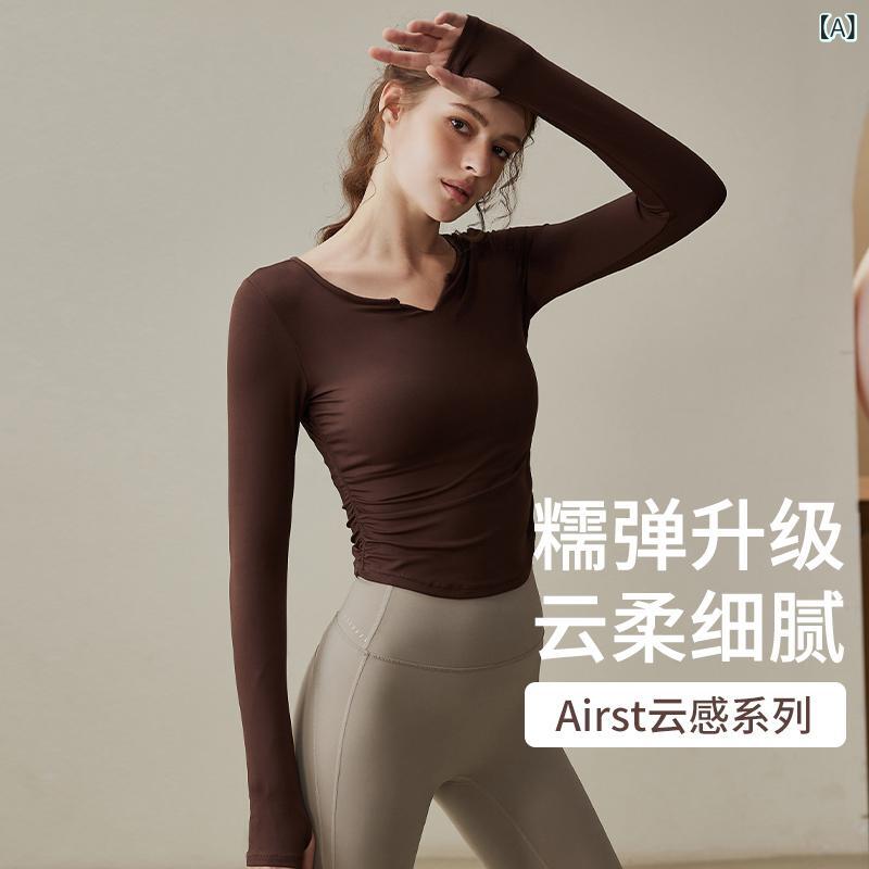 Tops - ヨガウェア レディース 秋冬 長袖 トップス セット 伸縮性 ナイロン 再生繊維 束口パンツ 接触冷感 ランニング ピラティス トレーニング フィットネス ジムウェア ダークカラー 栗色 グレー ピンク ブラック 伸縮素材 吸湿速乾 軽量 通勤 普段使い