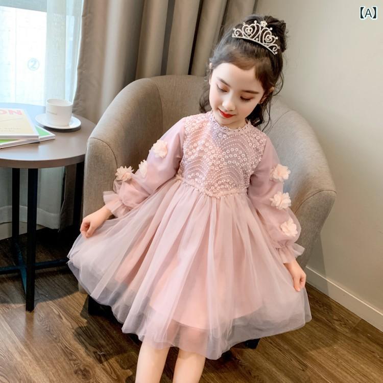 ・カテゴリ: ワンピース・対象: 女の子・スタイル: プリンセス・柄: 無地、花柄・袖丈: 長袖・スカート形状: Aライン・主素材: ガーゼ、ポリエステル50%・裏地: 綿80%・カラー: ピンク・サイズ展開: 100,110,120,130,140,150,160・年齢層: 3~8歳