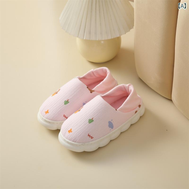 室内履き 妊婦用 レディース 産後シューズ 包頭 防滑 ソフトソール 綿布 接触冷感 人造毛 ピンク ベージュ ハート柄 耐磨 半圆頭 休闲 カジュアル 室内外 通勤 普段使い 秋冬