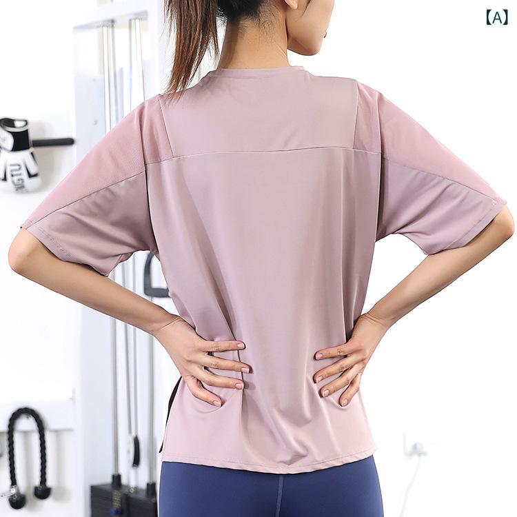 ・カテゴリ: Tシャツ・機能: 吸湿速乾・性別: 女性・柄: 無地・誤差: 1～2cm・主な素材: ポリエステル95%、スパンデックス5%・カラー展開: 紫、黒、白、灰緑・サイズ展開: S、M、L、XL・袖丈: 半袖・着用方法: プルオーバー・着丈: ヒップ丈・シルエット: ルーズ・スタイル: スポーツ
