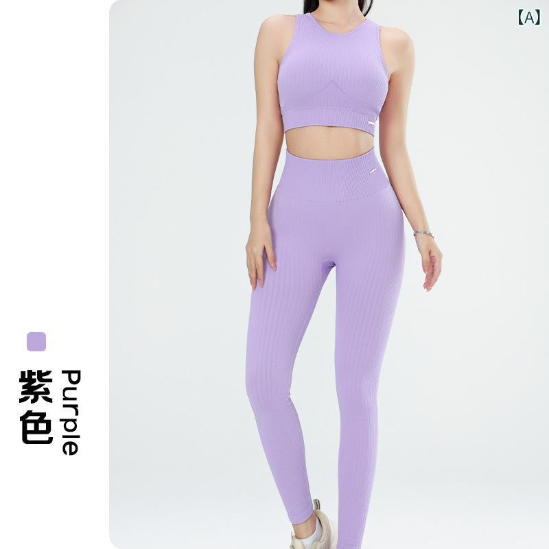 Tops - 秋冬 レディース ヨガ フィットネス セットアップ ランニング 防震 スポーツブラ インナー 吸湿速乾 透気性 ナイロン 九分 タイツ スリムレッグ ヒップアップ 紫色 白色 黄色 ブルー ブラック 無袖 丸首 脱着可能 内胆付き 普通厚