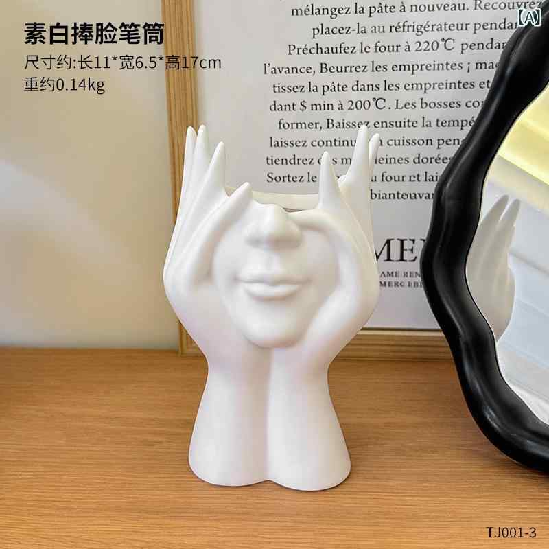楽天市場】顔 マネキン（インテリア・寝具・収納）の通販