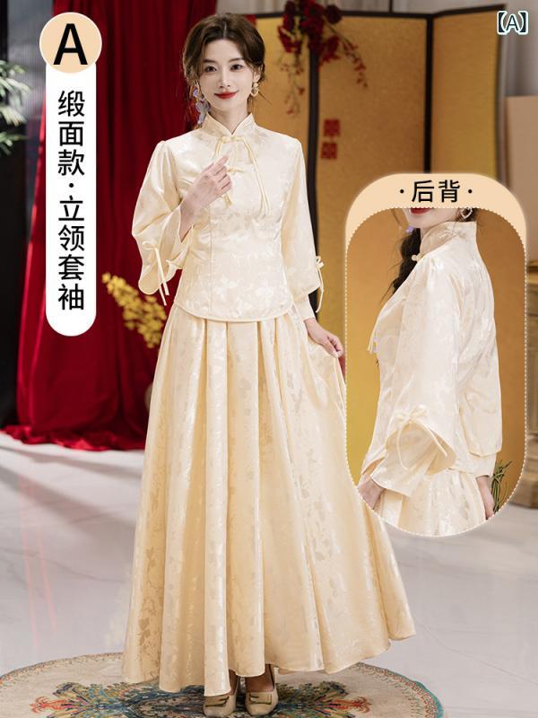 秋冬 女性用 伴娘ドレス チャイナスタイル 立領 長袖 香槟色 A字スカート 提花 網纱 中腰 長裙 気質 礼服 結婚式 パーティー 聚酯繊維 純色 色織加工 秋冬 イブニングドレス ウェディング フォーマル トップス スカート セット 気品 優雅 エレ