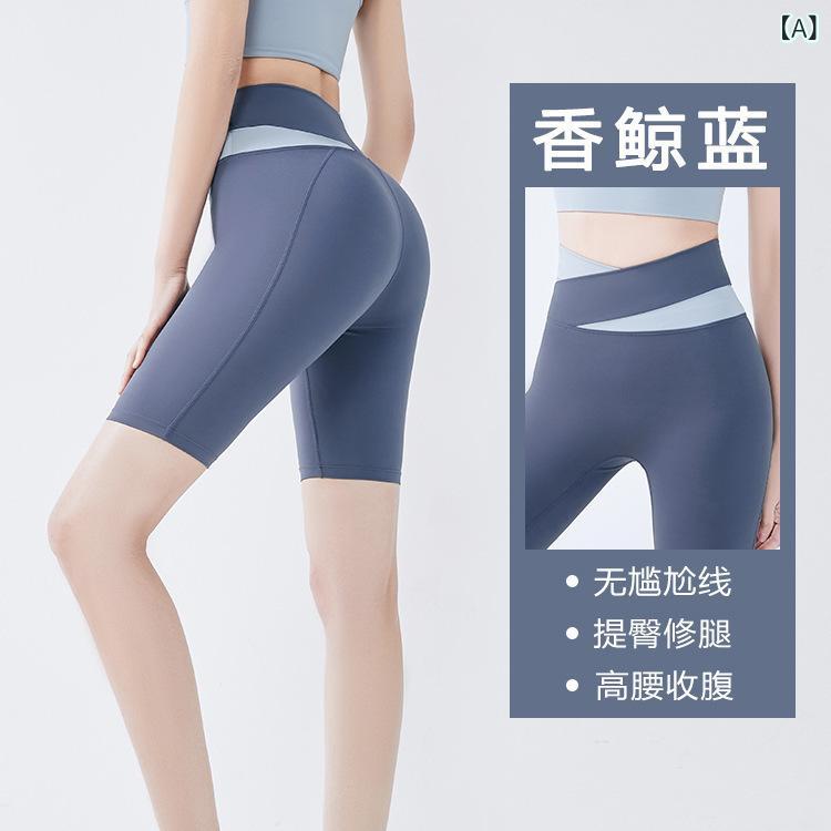Tops - レディース ヨガパンツ ハイウエスト 切り替え Vネック 5分丈 無縫 ナイロン スパンデックス 超強伸縮 接触冷感 湖ブルー 焦糖色 ブラック ライトパープル フィット感 スポーツウェア トレーニング 普段使い 軽量 女性用