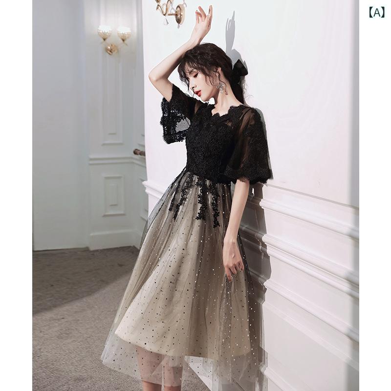 ・主な素材: ポリエステル・カラー展開: ブラック・サイズ展開: XS、S、M、L、XL、XXL、XXXL・スカート形状: Aライン・スタイル: ハイウエスト・袖丈: 3/4袖・スカート丈: ミッドレングス・腰位置: ハイウエスト・対象: 女性・袖タイプ: ストレート・スタイルタイプ: エレガント