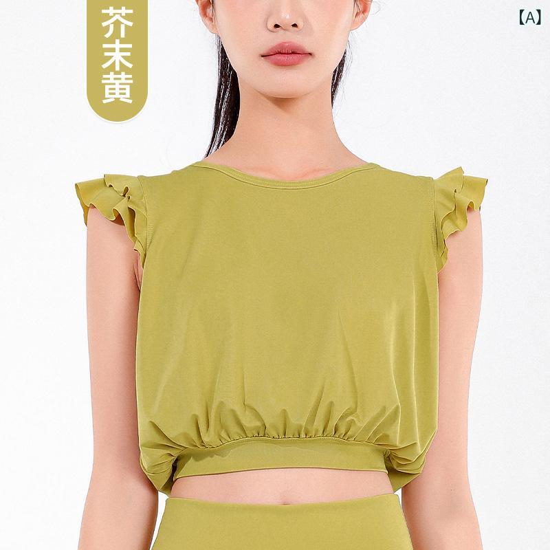 Tops - 女性用 タンクトップ ヨガウェア 短丈 メッシュバック 美背 無袖 速乾 接触冷感 ポリエステル スパンデックス ストレッチ ゆったりシルエット 腹丈 フィットネス ランニング 夏 春夏 芥末黄 ブルーパープル ブラック ブラウン