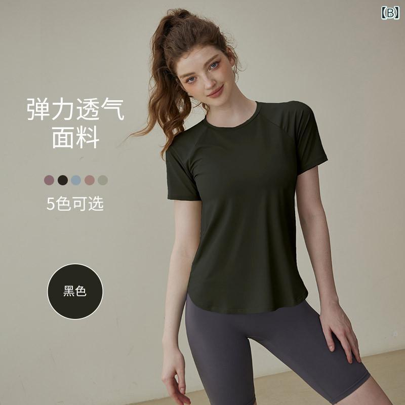 Tシャツ 女性用 ゆったり 短袖 春夏 ピンク ブラック ブルー グリーン パープル 吸湿速乾 透気性 接触冷感 再生繊維 ストレッチ ランニング フィットネス ヨガ ピラティス トップス ルームウェア 2
