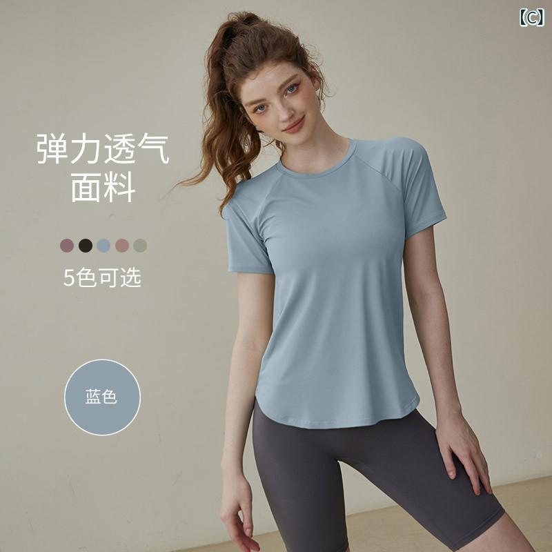 Tシャツ 女性用 ゆったり 短袖 春夏 ピンク ブラック ブルー グリーン パープル 吸湿速乾 透気性 接触冷感 再生繊維 ストレッチ ランニング フィットネス ヨガ ピラティス トップス ルームウェア 3