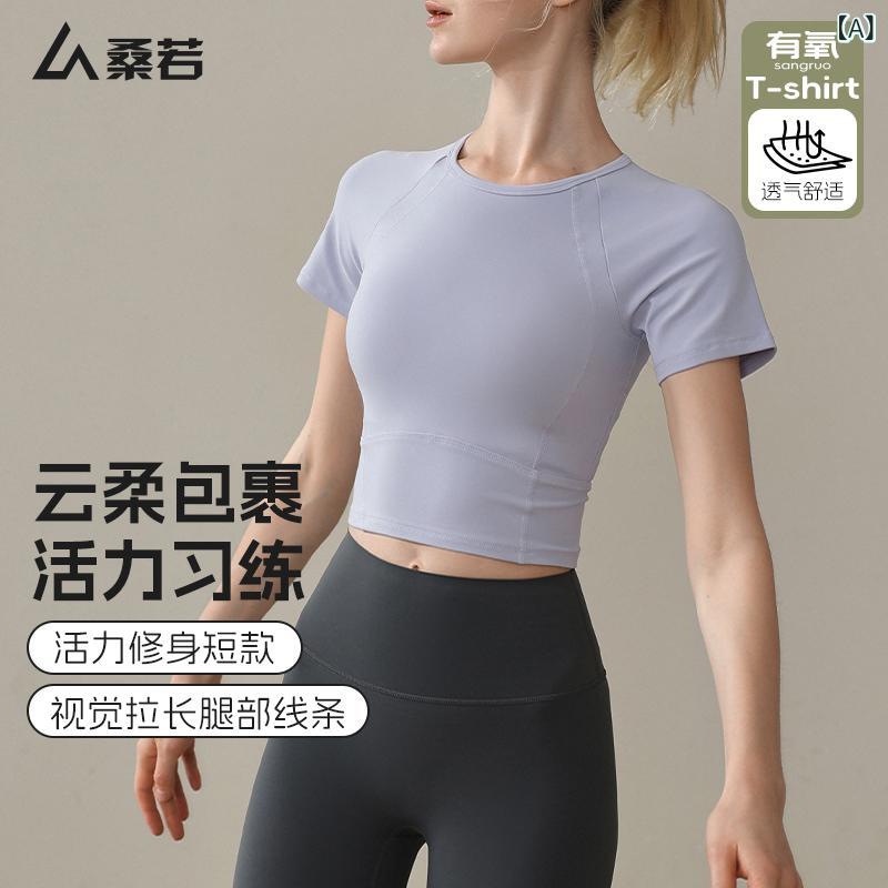 Tops - ヨガトップス レディース 春夏 秋冬 タイト ショート丈 無袖 Tシャツ トップス ニット生地 ナイロン ストレッチ 透気性 吸湿速乾 接触冷感 ランニング ジョギング フィットネス ピラティス ジムウェア ワークアウト ランニングウェア 紫 ブルー グ