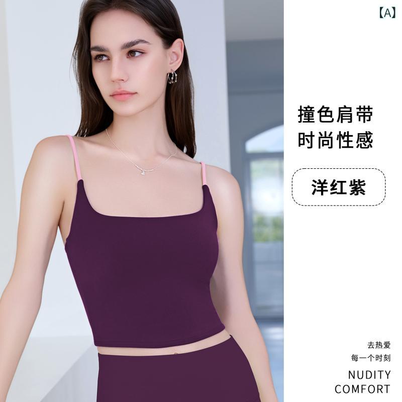 ・カテゴリ: タンクトップ・機能: 吸湿速乾・対象性別: 女性・主な素材: ナイロン78%、スパンデックス22%・袖丈: ノースリーブ・着丈: 腰丈・シルエット: タイト・用途: ランニング、フィットネス、スポーツ・カラー展開: マゼンタパープル、ネイビーブルー、アイボリーホワイト、クリスタルブラック、フレンチスカイブルー・サイズ展開: S、M、L、XL