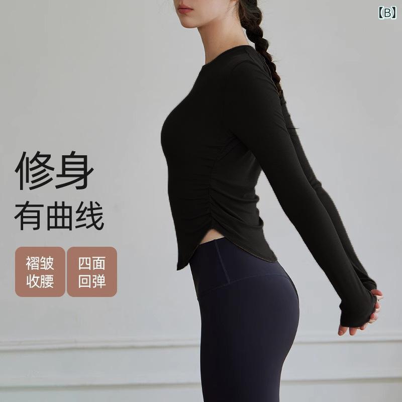 トップス レディース 秋冬 長袖 ヨガ服 フィットネスウェア 修身 褶皱 ウエスト切...