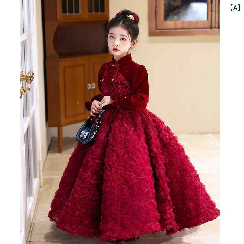 子供ドレス 女の子用 赤 礼服 チャイナドレス プリンセス スカート 中学生 小学生 3〜8歳 100〜140cm 酒赤 化繊混紡 ポリエステル プリーツ加工 コーティング 剪毛 酵素洗い かわいい プリンセススタイル 通学 通勤 フォーマル 春秋夏 秋