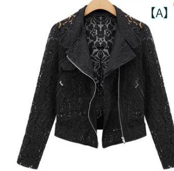 Three-Quarter Knit - ニット トップス レディース 秋冬 長袖 開衫 ショール カーディガン レース 刺繍 花柄 切り替え 薄手 綿 修身 スリム 立襟 長袖 通勤 気質 英倫風 ブラック 杏色 ベージュ 軽量 伸縮性 百搭 普段使い アウトドア