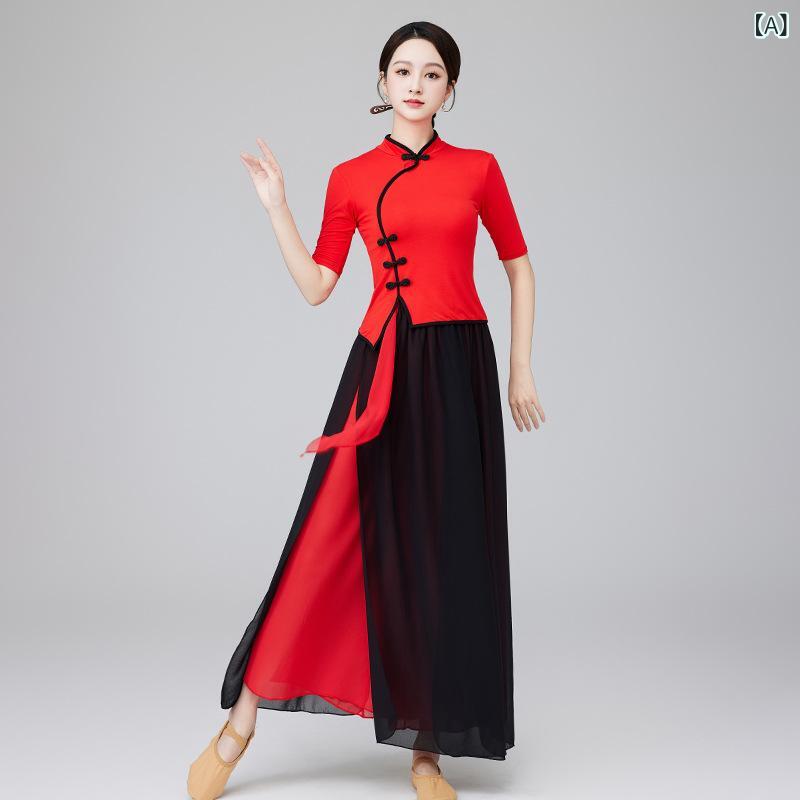 Rakuten - 民族舞衣 女性用 チャイナドレス セット 扇子付き 綿 切り替えデザイン 春夏 秋 大紅 黒 ワインレッド 純色 舞台衣装 軽やか ゆったりシルエット 吸湿速乾 通気性 普段使い ステージパフォーマンス