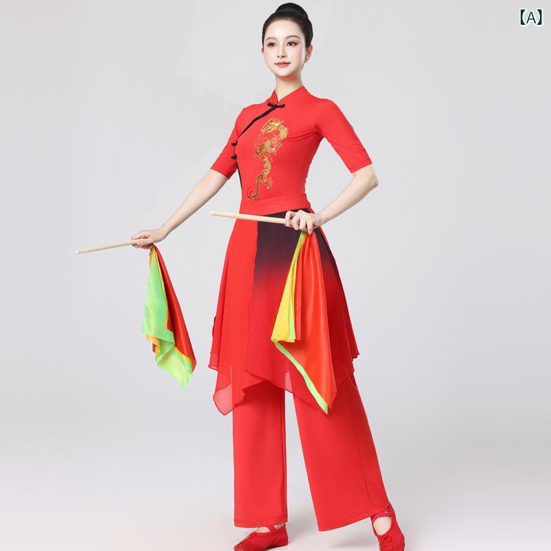 Sportswear - 民族舞衣 女性用 レディース 龍柄 立領 上衣 セット スカート付き ロングパンツ 再生繊維 接触冷感 通年用 赤 黒 切り替え 民族風 古典舞 広場ダンス 演奏服 ゆったり 伸縮性 軽量 華やか セットアップ