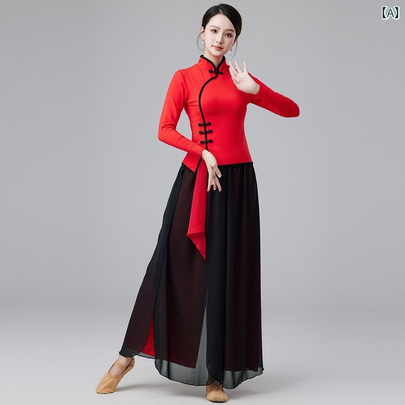 Ladies Wear - 民族舞衣 女性 長袖 旗袍 セット チャイナドレス 綿 切り替え デザイン 舞台衣装 純色 大紅 ブラック ワインレッド 春夏 秋 軽やか シルエット 民族舞 ダンス 衣装 セット ロングスリーブ トップス スカート 組み合わせ