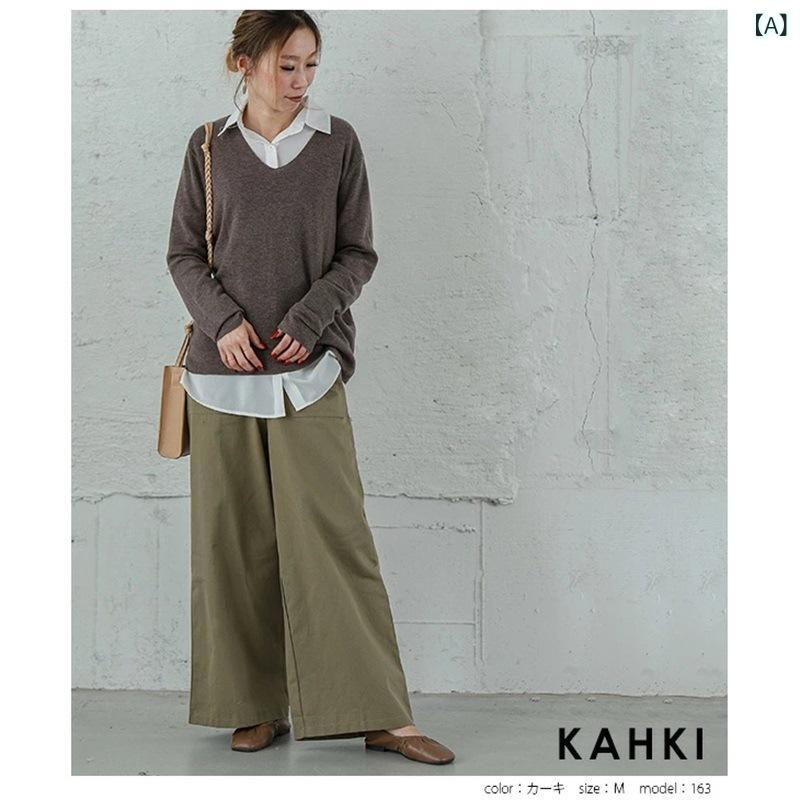 Rakuten - レディース 秋冬 阔腿パンツ 女性用 高腰 ロングパンツ 綿素材 ゆったり ワイドレッグ 純色 かき色 グレー ブラック ベージュ 都市カジュアル 普段使い 通勤 通年