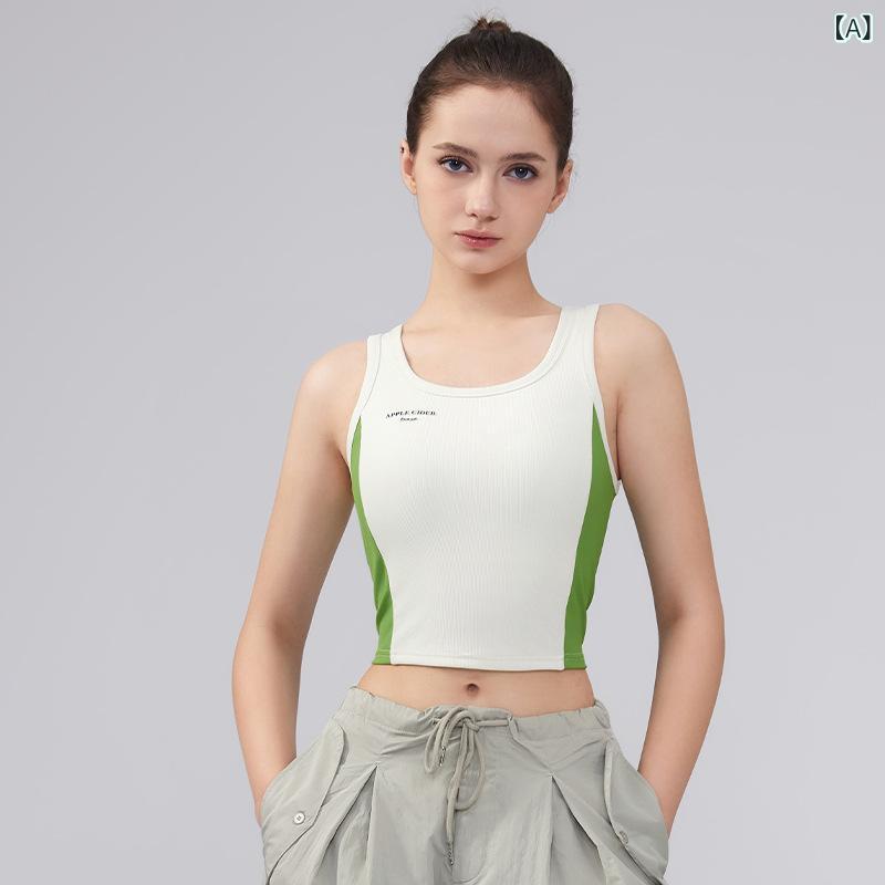 ・カテゴリ: タンクトップ・機能: 吸湿速乾・対象性別: 女性・柄: 無地・主素材: ナイロン75%、スパンデックス25%・カラー展開: オフホワイト×グリーン・サイズ展開: S、M、L、XL・袖丈: ノースリーブ・着用方法: プルオーバー・スタイル: ロングセット・パンツスタイル: カーゴパンツ・丈: 腰丈・フィット: タイト・対象: 青年女性