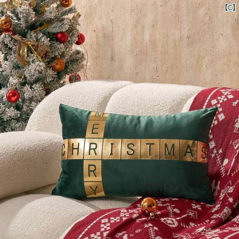 抱枕カバー クリスマス メリークリスマス 天鹅绒 白 赤 緑 烫金 刺繍 現代 シンプル 長方形 30x50cm サイズ ソファ クッションカバー リビング インテリア 飾り 冬 季節 かわいい 柔らか素材 豪華感 [3]