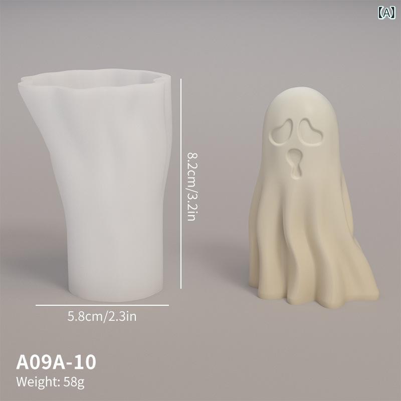 ハロウィン シリコン ケーキ 模具 かわいい 幽霊 南瓜 ゾンビ 樹脂 石膏 DIY 手作り 置物 不規則 形状 白色 現代 簡約