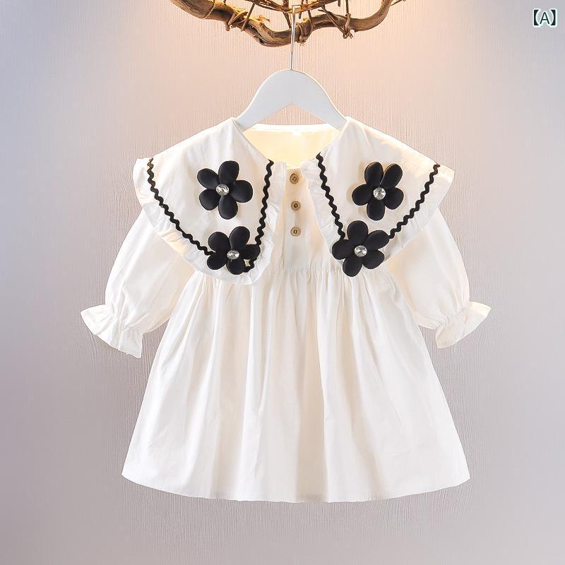 Skirt Set - 女児 ワンピース 女の子 子供服 プリンセス スカート 秋冬 長袖 綿 コットン かわいい 春秋 プリンセススカート フレアスカート ホワイト グリーン 80cm 90cm 100cm 110cm 伸縮性 肌触り良い 通園 普段使い