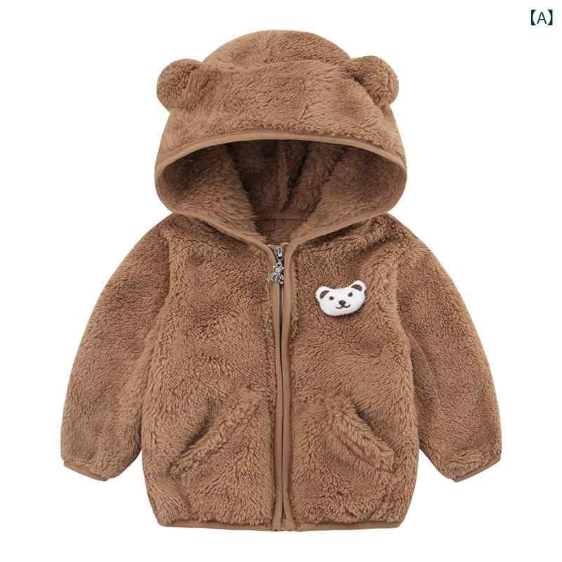 Rakuten - キッズ 男女兼用 ベビー 長袖 クマ柄 無地 フード ジップ スウェット パーカー アウター 綿素材 軽量 伸縮性 春秋冬 ベージュ グレー ミリタリーグリーン ネイビー ブルー ピンク 普段使い カジュアル