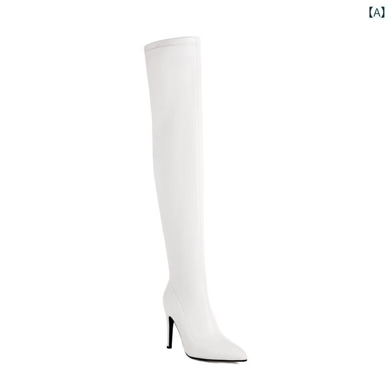 レディース ロングブーツ 過膝 高筒靴 尖頭 細高跟 8cm 10cm ヒール 女性用 秋冬 春 ウィンター ファッション 靴 人造PU ステッチ 装飾 ホワイト ブラック ゴールド シルバー ブラウン 大きいサイズ スリム効果