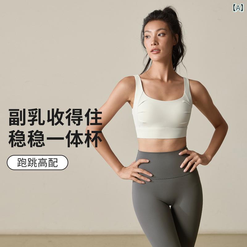 Sportswear - レディース スポーツブラ 高強度 運動 インナー トップス 背心 ランニング ヨガ ピラティス トレーニング フィットネス 無袖 透気性 伸縮性 接触冷感 ナイロン 再生繊維 スパンデックス シルバーグレー ブラック ベージュ グリーン イエロー 夏 秋