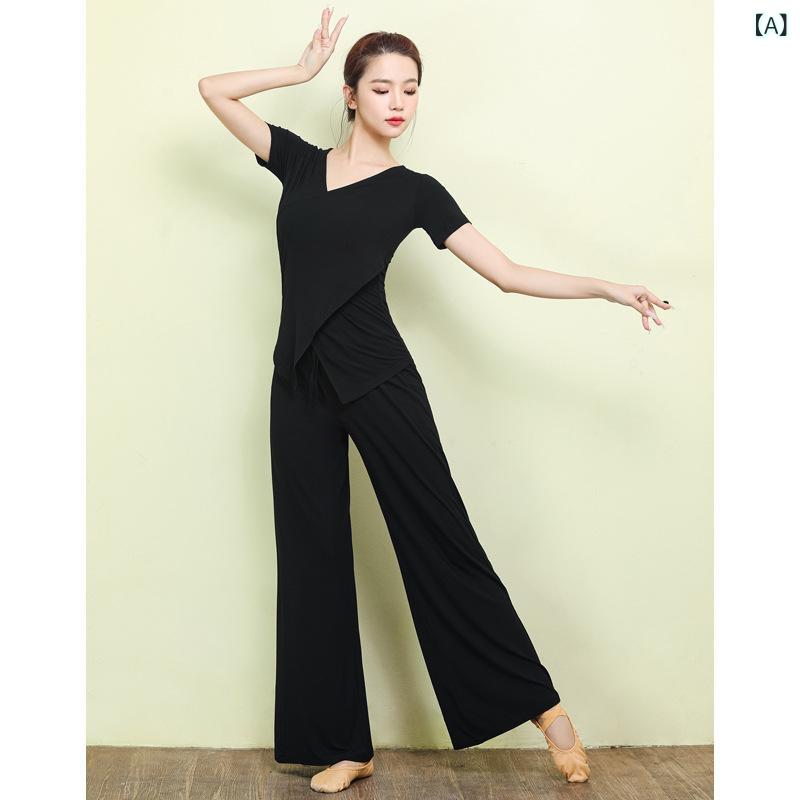 ・カテゴリ: ダンス服・スタイル: モダンダンス・柄: 無地・対象性別: 女性・対象年齢: 成人・主な素材: モダール60%・裏地: モダール60%・袖丈: 半袖、中袖、長袖・カラー展開: ブラック、淡ピンク、グレー・サイズ展開: S、M、L、XL、XXL、XXXL・用途: 舞台衣装、民族舞、ダンス運動