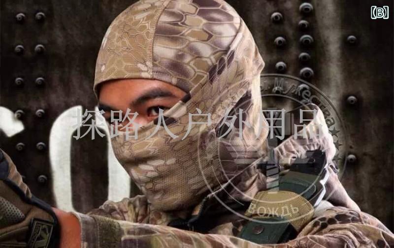 ・カテゴリ: 運動帽、頭巾・スタイル: 百搭・主な素材: ポリエステル・対象年齢: 成年・性別: 男女兼用・柄: 迷彩・適用シーン: アウトドア、ランニング、フィットネス・カラー展開: ブラック、サバナ色、CMブラック、MCジャングル、MCオールテレーン、CPデザート、斑点デザート、斑点ブラック、斑点ジャングル、斑点オールテレーン・サイズ展開: フリーサイズ