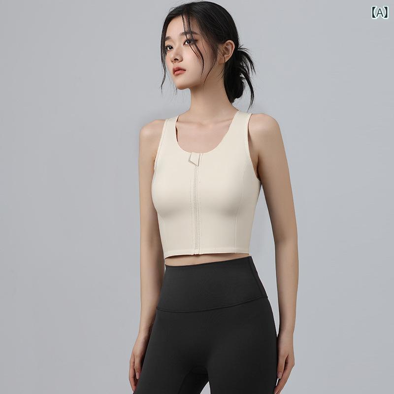 Tops - スポーツブラ レディース 固定カップ 前開き 防震 ハイサポート ヨガブラ ランニングブラ フィットネス 背心 トップス 米白 赤 ブラック 紫 ピンク 通気性 ナイロン素材 修身フィット 腹丈 胸パッド付き 伸縮性 高強度 軽量 吸湿速乾