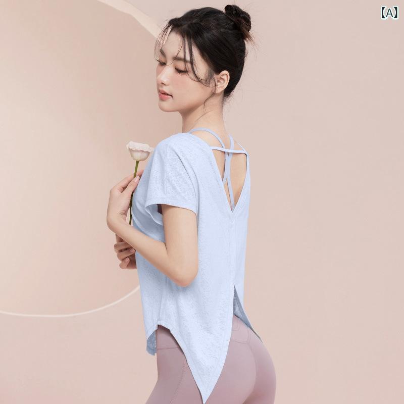 Sportswear - ヨガトップス レディース 短袖 夏 切り替え 透け感 吸湿速乾 美背 メッシュ ゆったり Tシャツ フィットネス ブラトップ 軽量 ポリエステル ハイウエスト ライトブルー パープル ベージュ ホワイト 汗拭き 通勤 部屋着