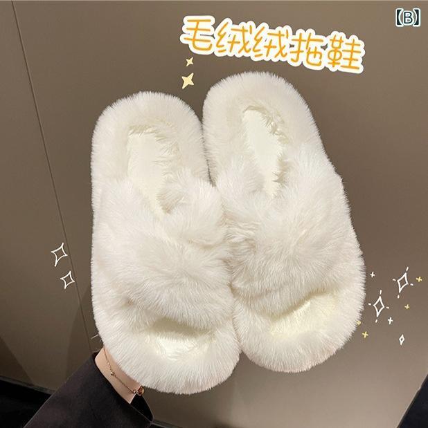 レディース 毛足 ルームシューズ 拖鞋 クロスストラップ 秋冬 保暖 室内履き 屋外対応 綿素材 PVCソール 丸トー 露趾 厚底 透気性 普段使い ブラック ホワイト カーキ かわいい ふわふわ 暖か 女性用 ホームウェア シューズ 室内外 2