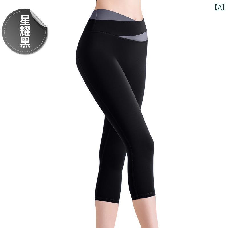 Tops - レディース ヨガパンツ 七分丈 タイト ハイウエスト ヒップアップ 吸湿速乾 伸縮性 高弾性 ナイロン混紡 ポリエステル アウトドア フィットネス ランニング ダンス 運動 通勤 普段使い ブラック ブルー ブラウン グレー パープル かわいい スリム