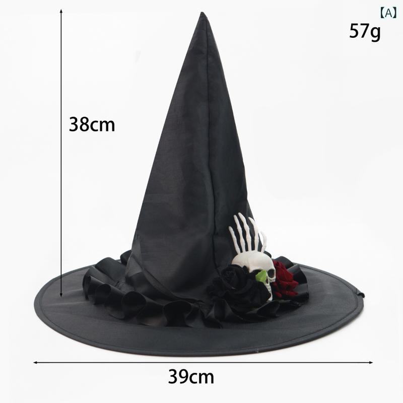 面具 - ハロウィン 帽子 女巫 骷髅 魔法帽 大人用 コスプレ 衣装 アクセサリー パーティー グッズ 布製 均码 黒 紫 仮装 イベント 用品