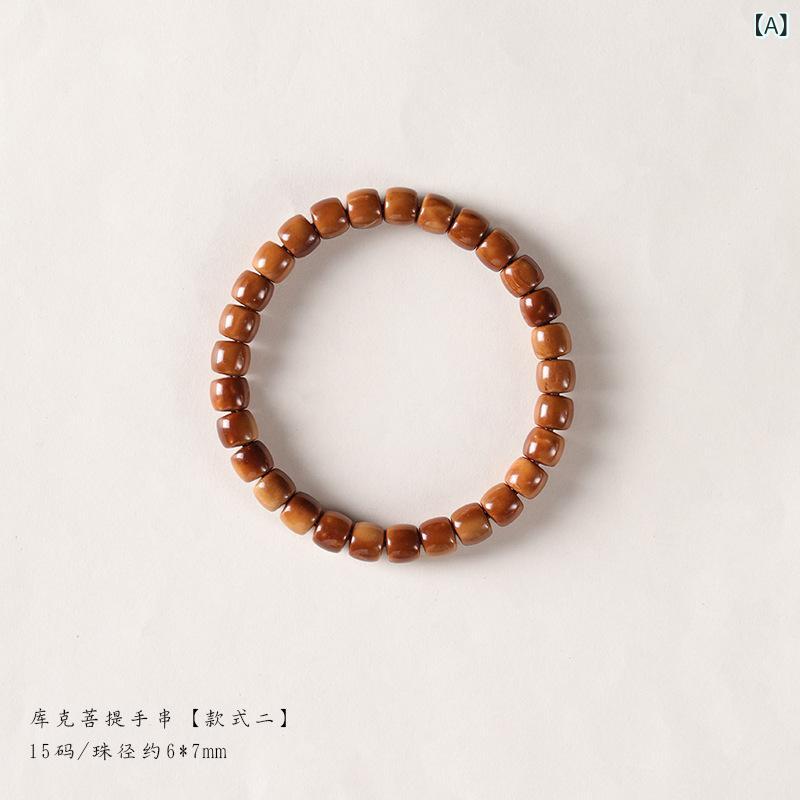 手串 男女通用 菩提念珠 木製 木工彫刻 10mm 丸珠 直切り 6mm 7mm 12mm 15mm アクセサリー ブレスレット ハンドメイド 日常使い ラッキーアイテム 夏 シンプル ナチュラル